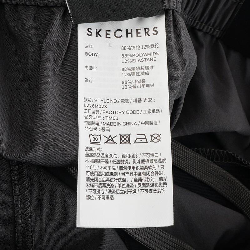 男子运动休闲长裤L226M023-013P