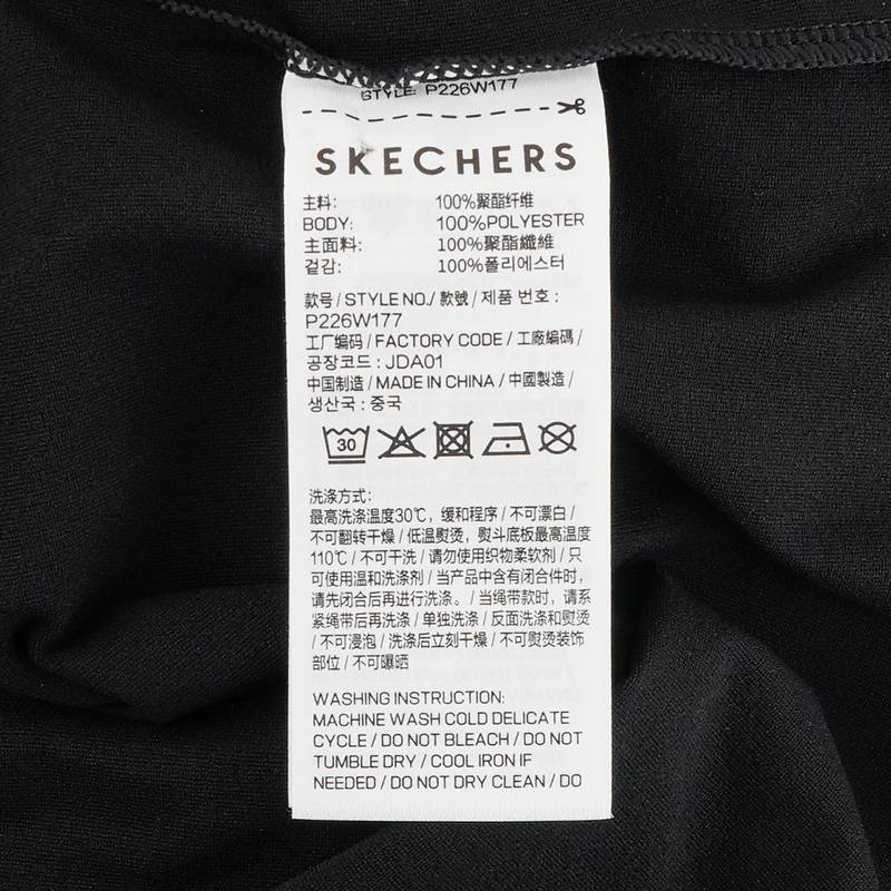 女士运动短袖T恤针织休闲POLO衫P226W177-0018