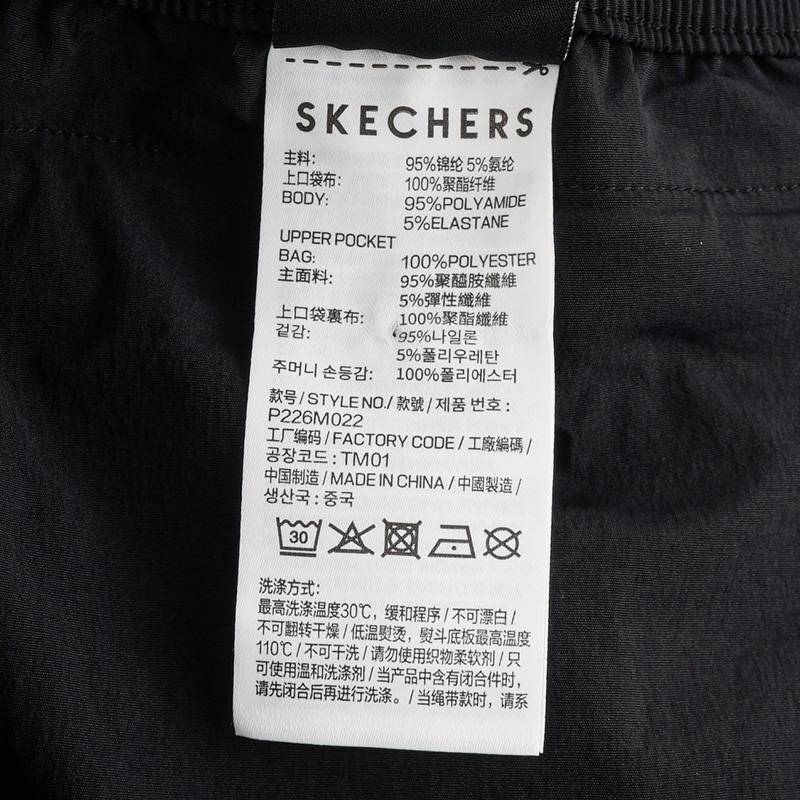 男子宽松挺括舒适运动短裤P226M022-0018