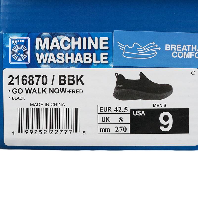 男子GO WALK NOW运动休闲鞋216870-BBK