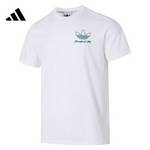 男子利物浦足球运动休闲圆领短袖T恤JZ1593