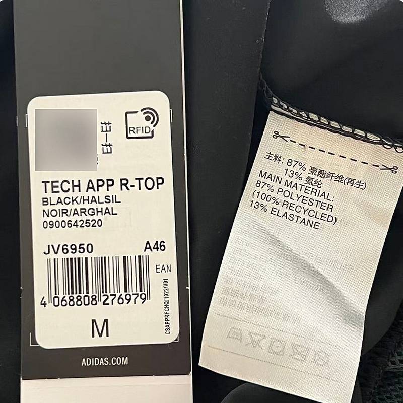 男子速干撞色拼接梭织挺阔外套JV6950