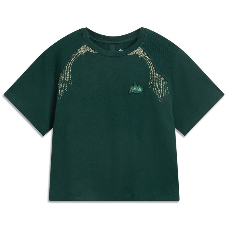 女子运动休闲短袖T恤AHSV866-4