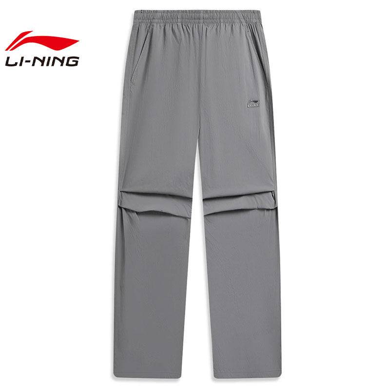 女子运动休闲长裤裤子AKXW100-3