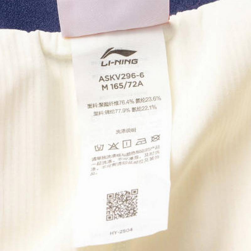 女子时尚潮流百褶裙甜妹百搭运动半身裙ASKV296-6