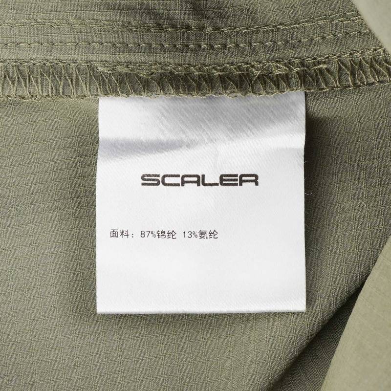 男子弹力长裤F3515587