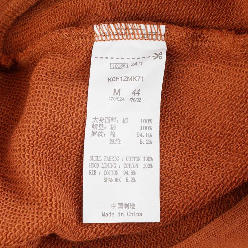 男子运动休闲简约百搭连帽外套K0F12MK71-6552