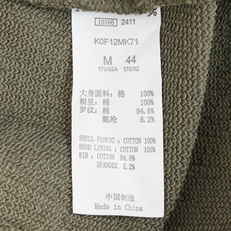 男子运动休闲简约百搭连帽外套K0F12MK71-3731