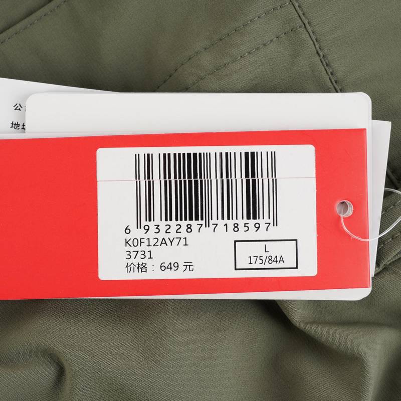 男子城市运动舒适弹力阔腿长裤K0F12AY71-3731