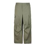 男子城市运动舒适弹力阔腿长裤K0F12AY71-3731