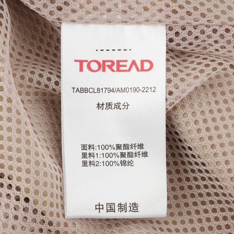 男式单层冲锋衣TABBCL81794