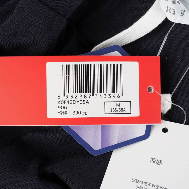 女子运动休闲短裤K0F42DY05A-906