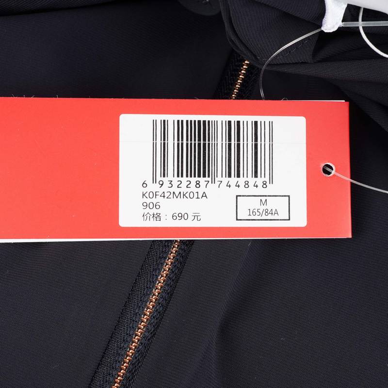 女子连帽运动外套K0F42MK01A-906