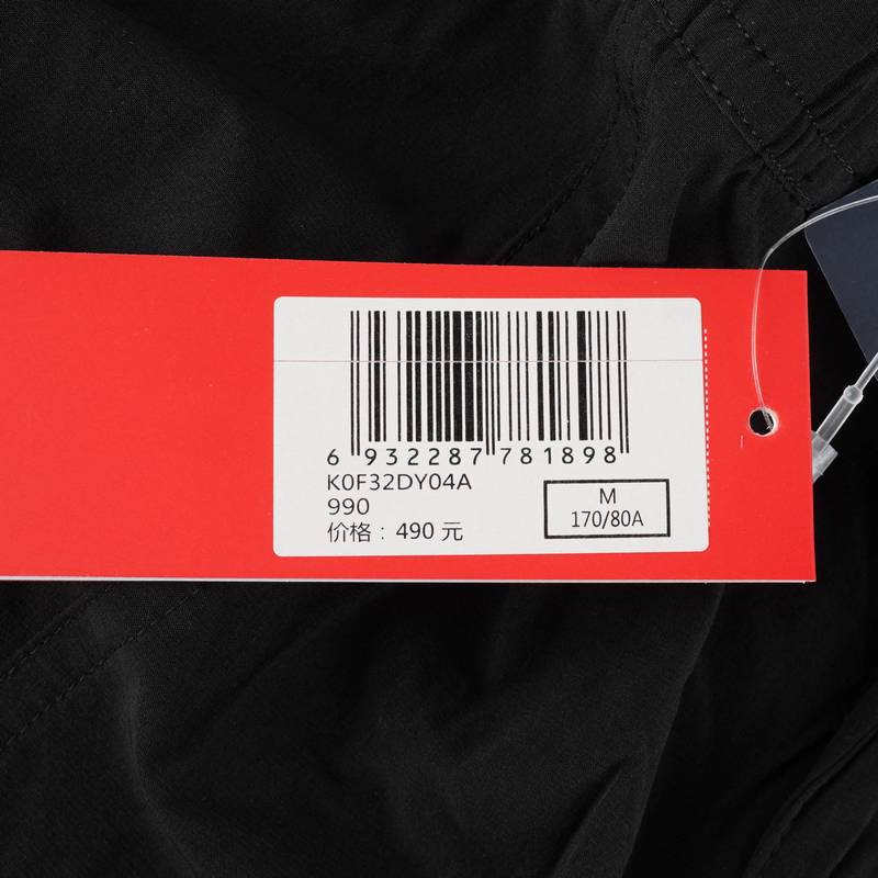 男子运动休闲短裤K0F32DY04A-990