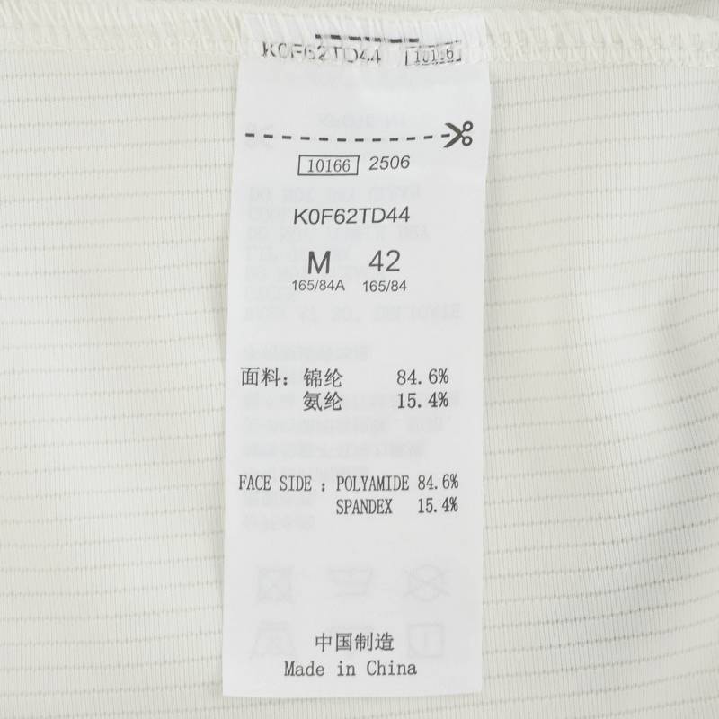 女子运动休闲简约百搭短袖T恤K0F62TD44-0051