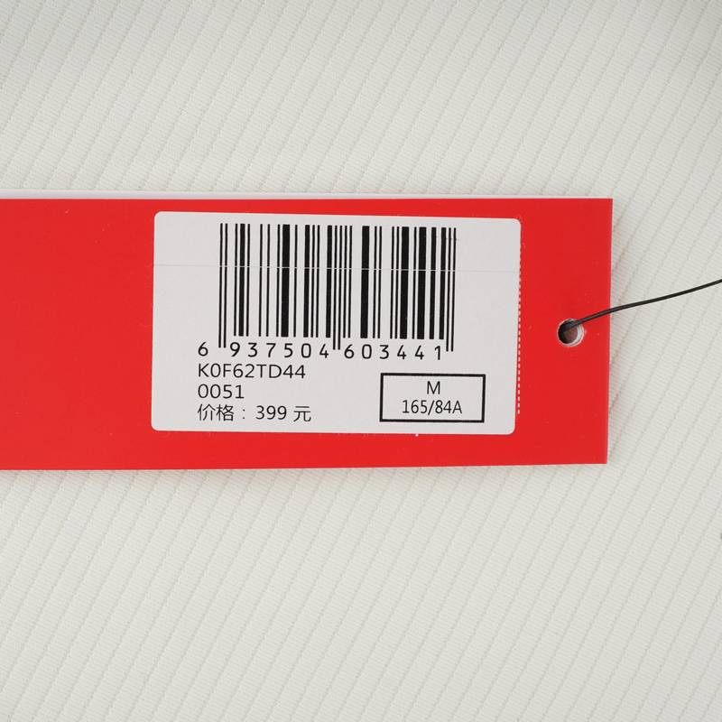 女子运动休闲简约百搭短袖T恤K0F62TD44-0051