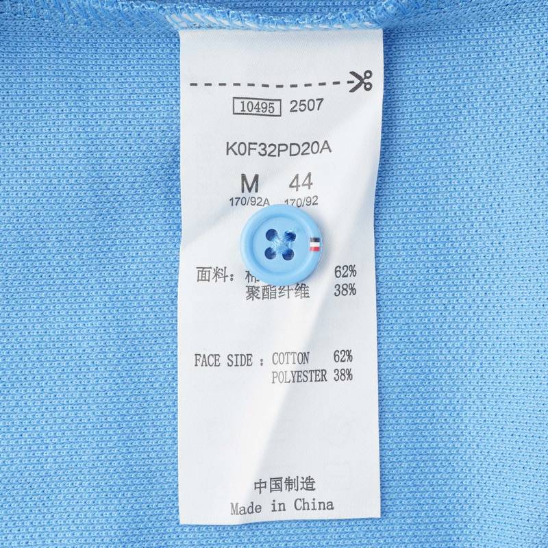 男子翻领短袖POLO衫K0F32PD20A-871