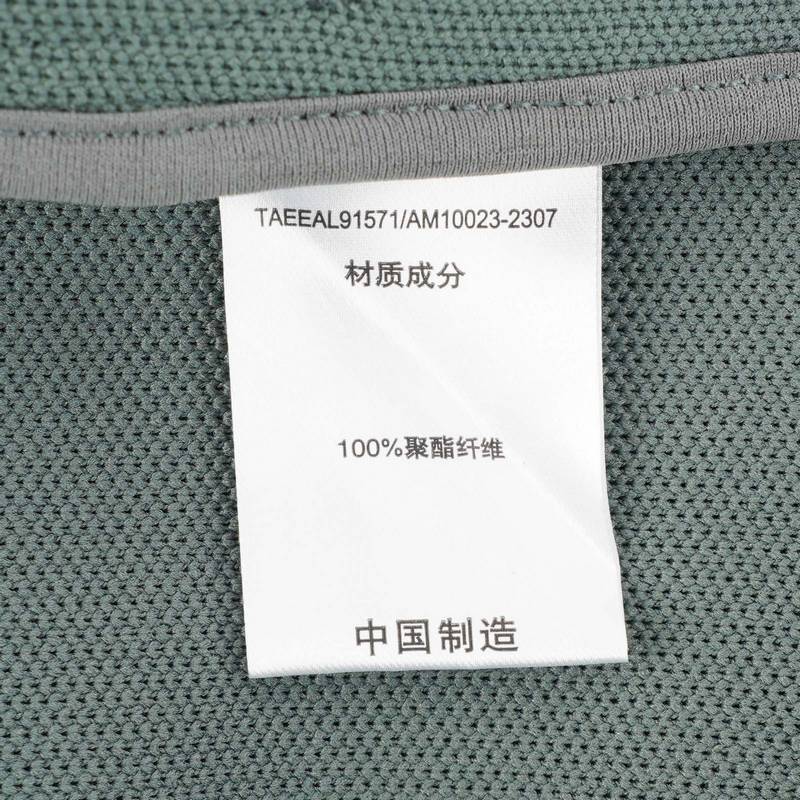 男式旅行外套TAEEAL91571