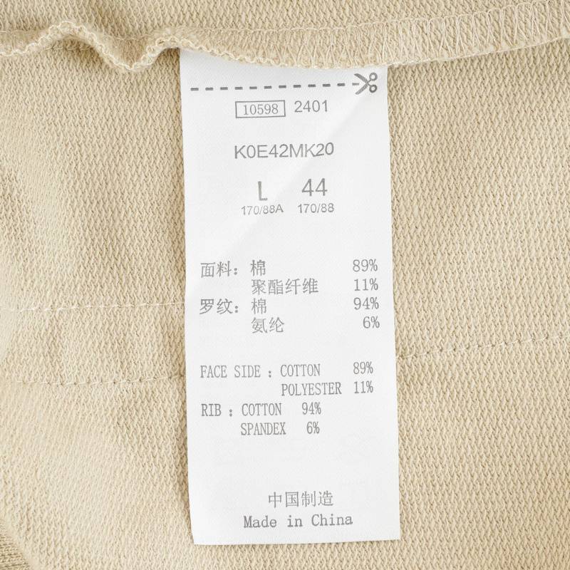 女子运动卫衣串标外套K0E42MK20-6324