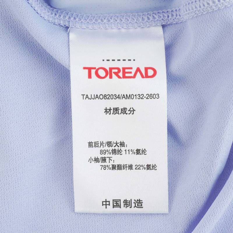 女式长袖T恤TAJJAO82034