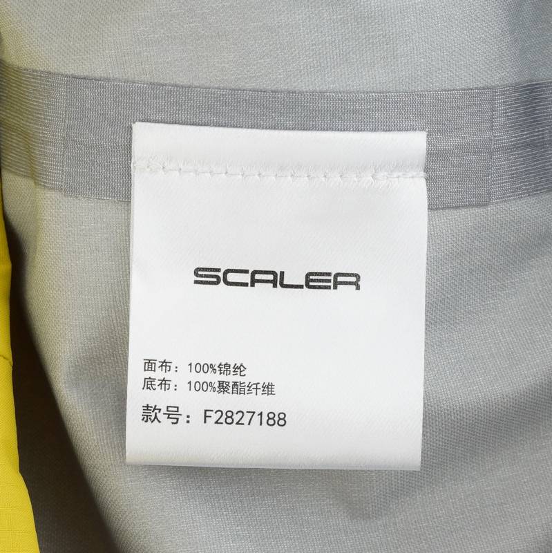 男子三层冲锋衣F2827188