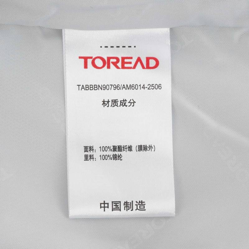 男女同款单层冲锋衣TABBBN90796