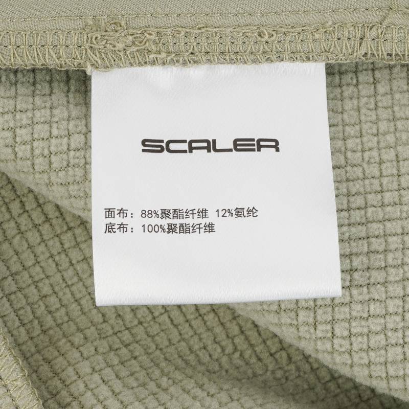 男子连帽软壳衣F2917D17