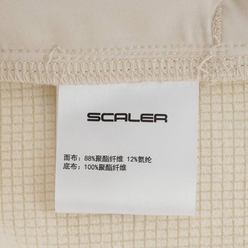 女子连帽软壳衣F2907D17