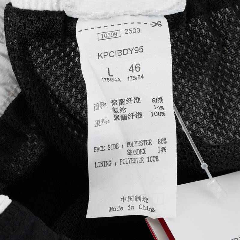 男子运动休闲短裤KPCIBDY95-990