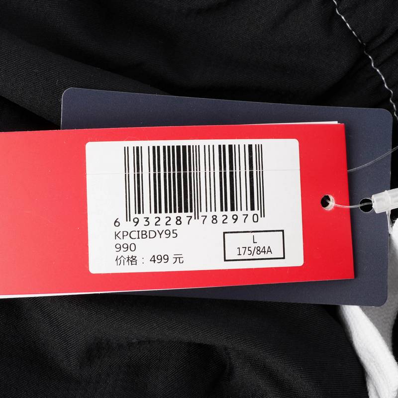 男子运动休闲短裤KPCIBDY95-990