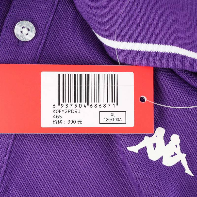 男士运动polo衫K0FY2PD91-465