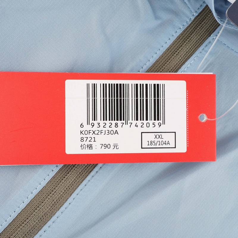 男女同款连帽外套撞色休闲帽衫K0FX2FJ30A-8721