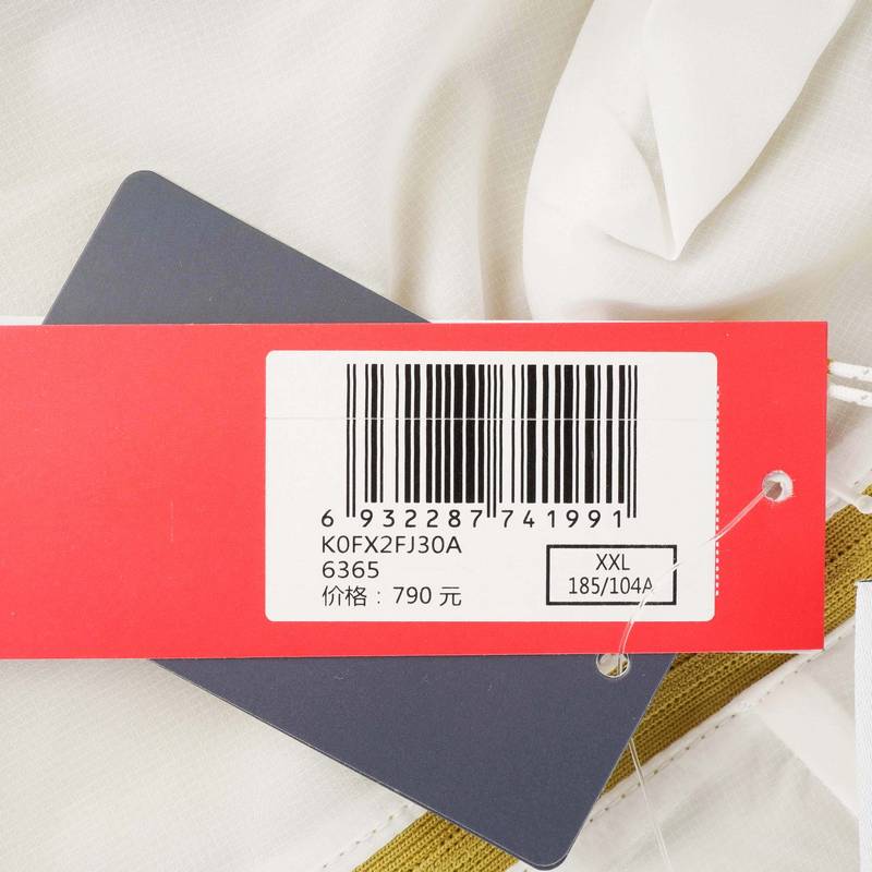 男女同款连帽外套撞色休闲帽衫K0FX2FJ30A-6365