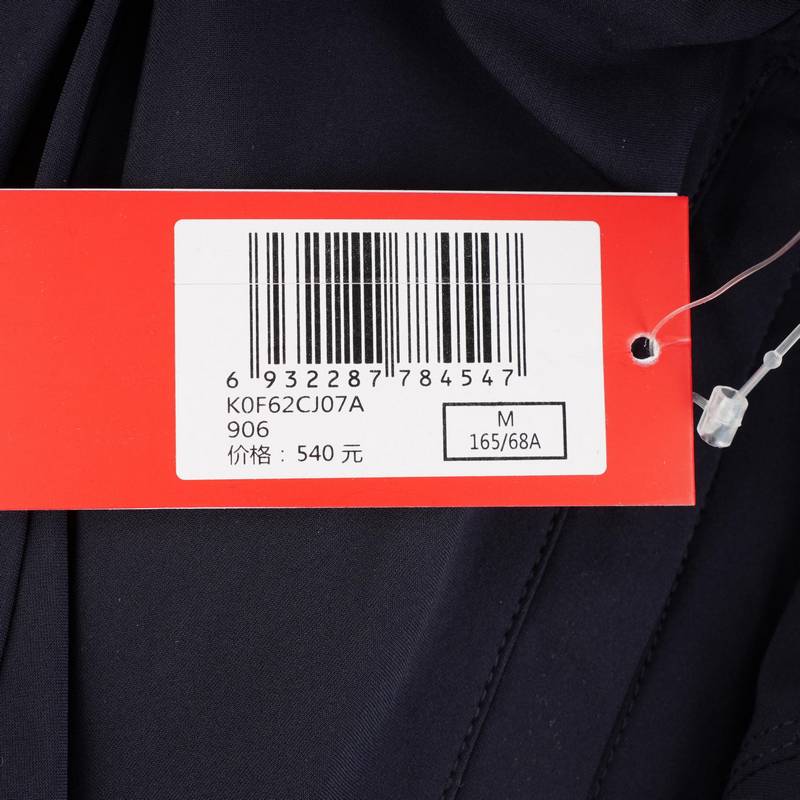 女子运动休闲裤K0F62CJ07A-906