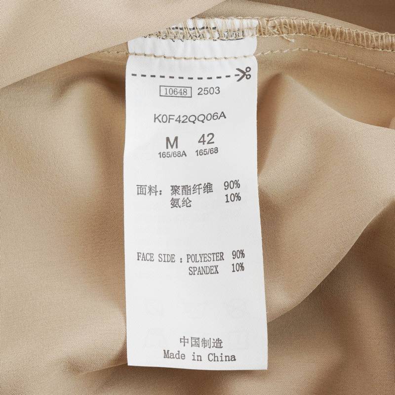 女士舒适百搭休闲半身裙K0F42QQ06A-6367