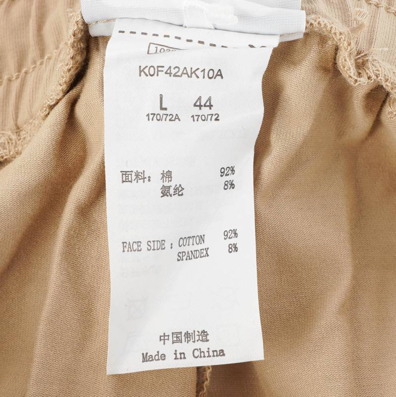 女子运动休闲裤K0F42AK10A-6367