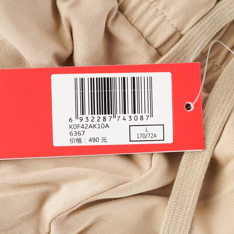 女子运动休闲裤K0F42AK10A-6367