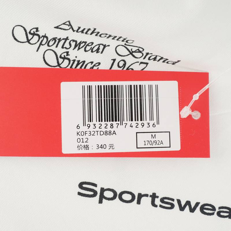 女子圆领满印T恤K0F32TD88A-012