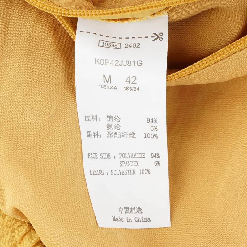 女子运动休闲立领夹克外套K0E42JJ81G-2350