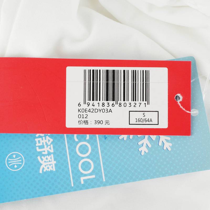 女子休闲短裤K0E42DY03A-012