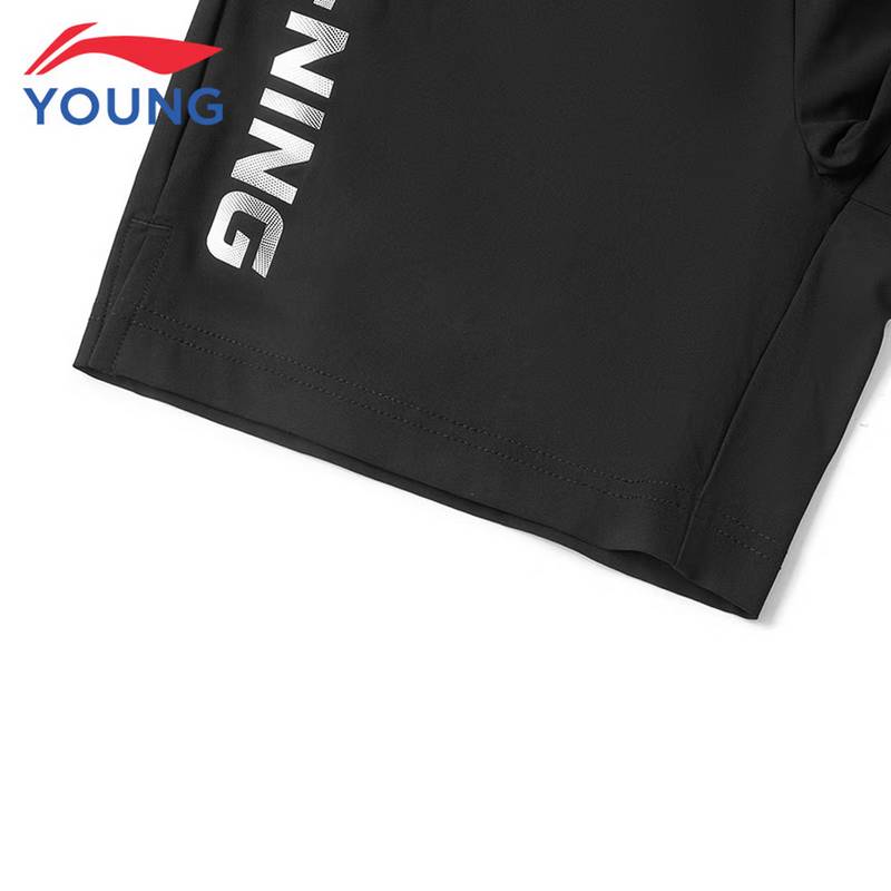 大童综合体能凉感防晒运动短裤