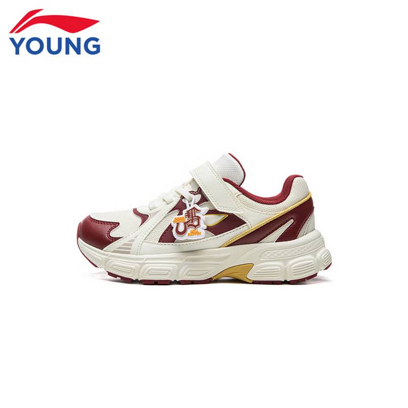 小童方舟KIDS轻质云减震回弹休闲鞋