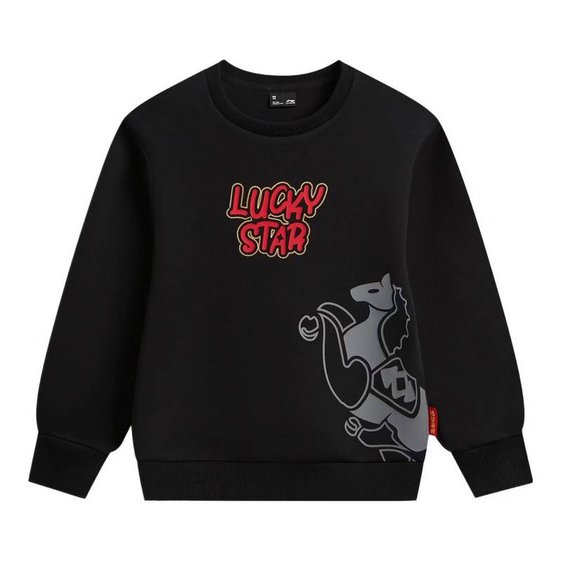 儿童亲肤舒适卫衣