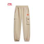 大童束脚抗紫外线防晒宽松运动长裤YYKW031-1