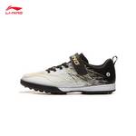 大童疾影4TF YOUNG足球鞋YKGW044-7