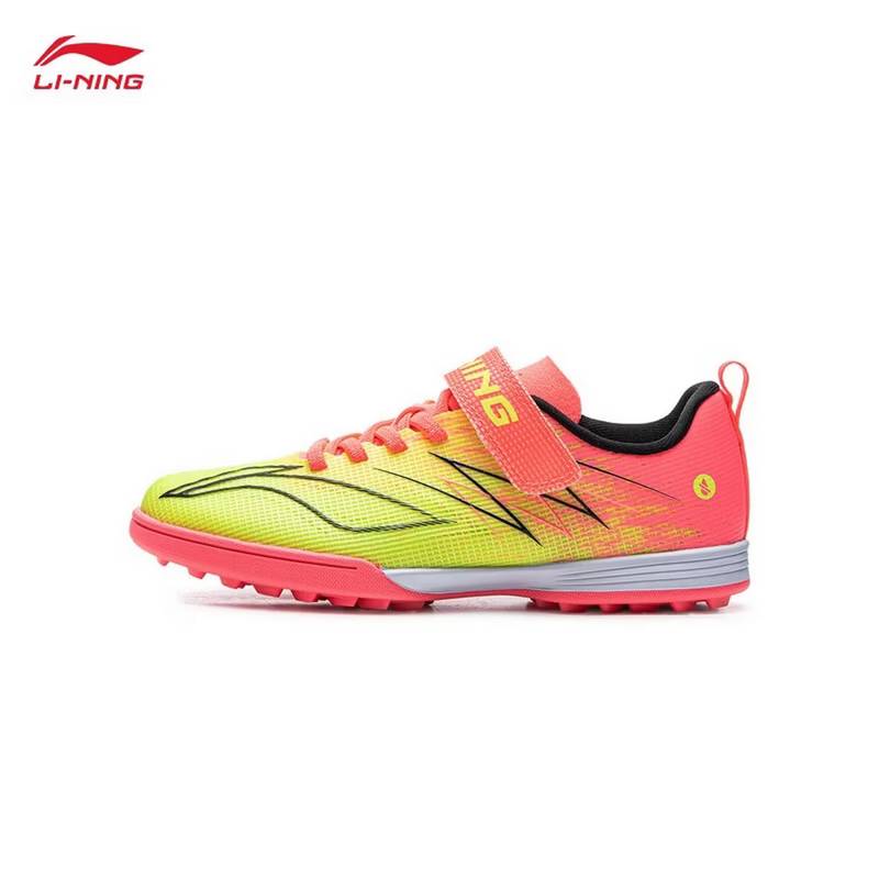 儿童疾影4TFYOUNG足球鞋YKGW044-1