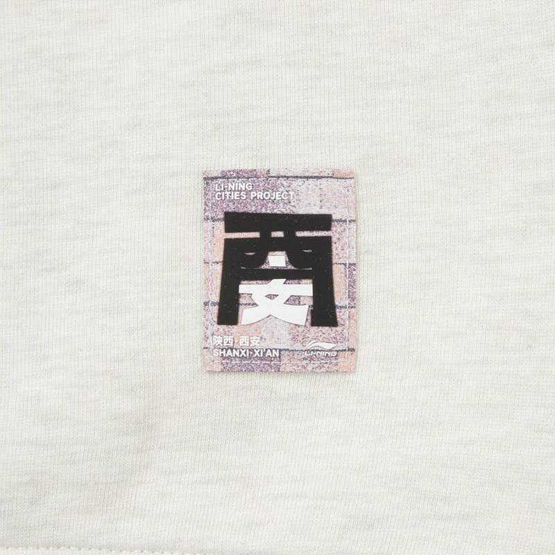 男女同款户外时尚运动套头连帽卫衣AWDW649-2