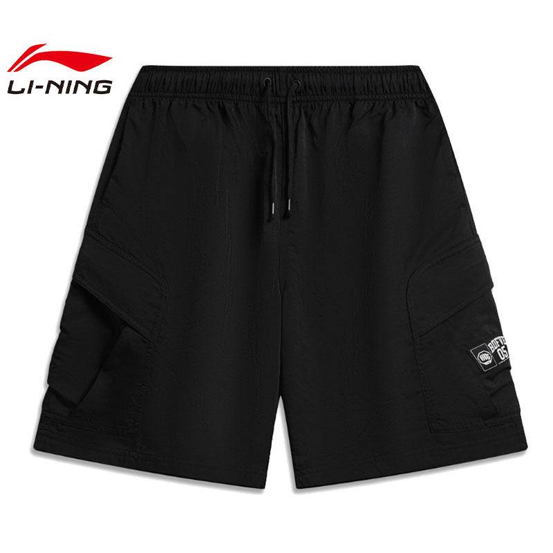 男子反伍运动休闲短裤裤子AKSW113-2