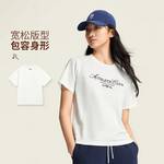 女子冰感舒适吸湿排汗宽松短袖文化衫