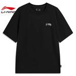 男子运动灵感运动休闲短袖T恤